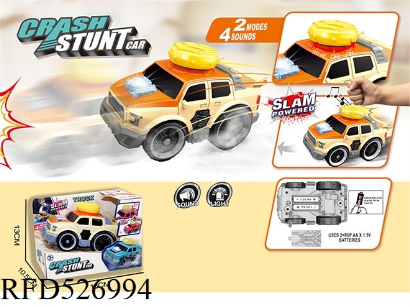SLAP PRESS CRASH JUMP ELECTRIC PICKUP TRUCK
