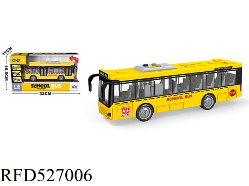 1:16 CAMPUS BUS