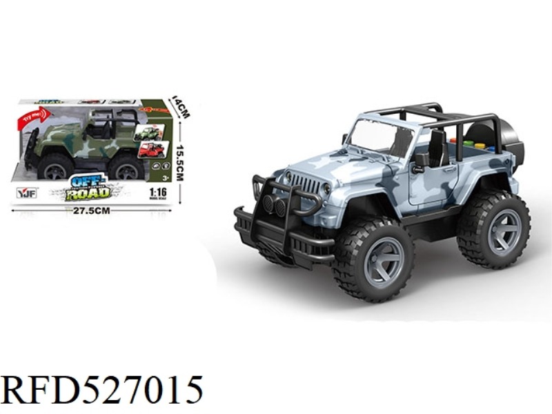 1:16 JEEP (GREY)