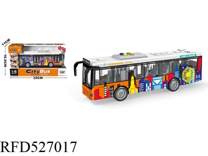 1:16 CITY SIGHTSEEING BUS (UV PRINTED COLOR PATTERN)