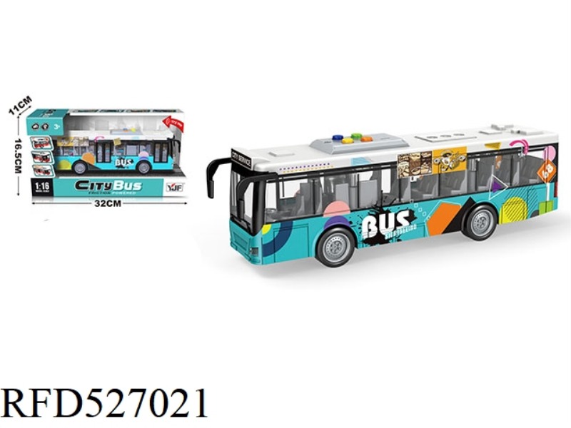 1:16 DINING CAR (UV PRINTING COLOR PATTERN)