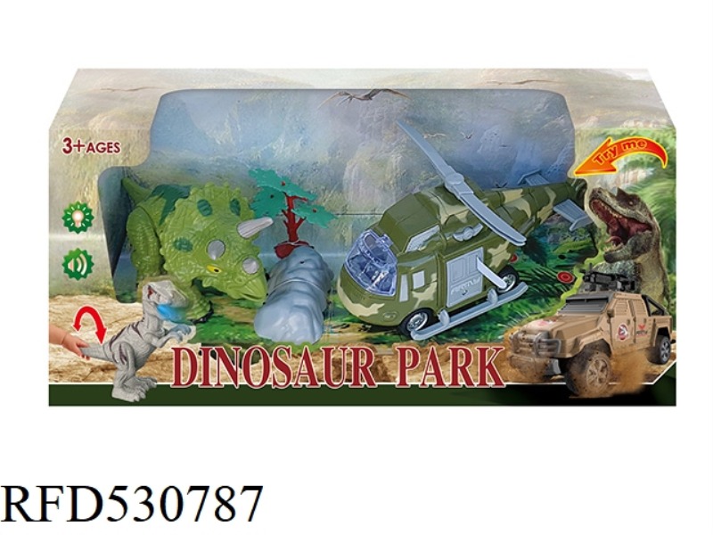 DINOSAUR SET (DINOSAUR AND AIRPLANE WITH SOUND AND LIGHT)