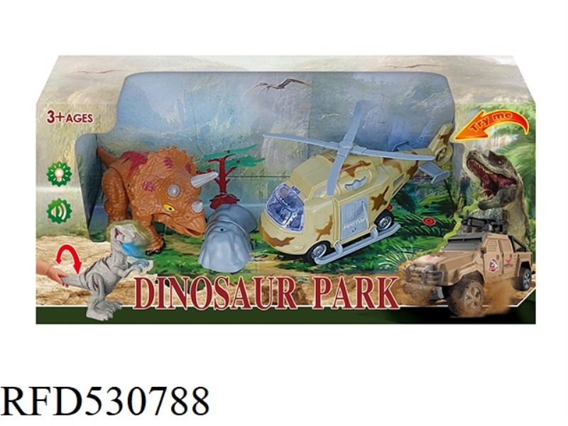 DINOSAUR SET (DINOSAUR AND AIRPLANE WITH SOUND AND LIGHT)