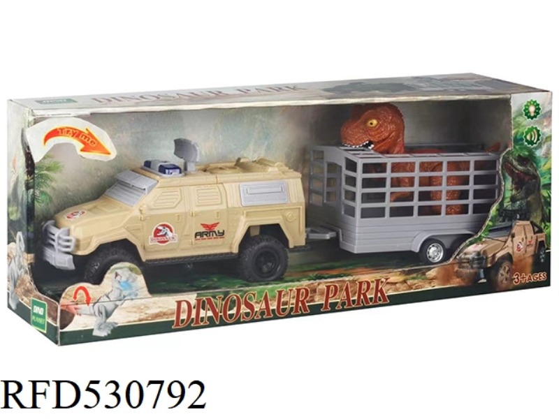 DINOSAUR TRAILER (DINOSAUR AND INERTIA CAR TAPE SOUND & LIGHT)