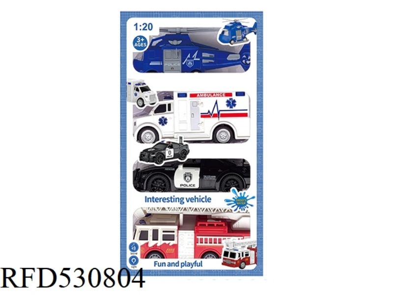 1:20 SOUND AND LIGHT FIRE FIGHTING SET