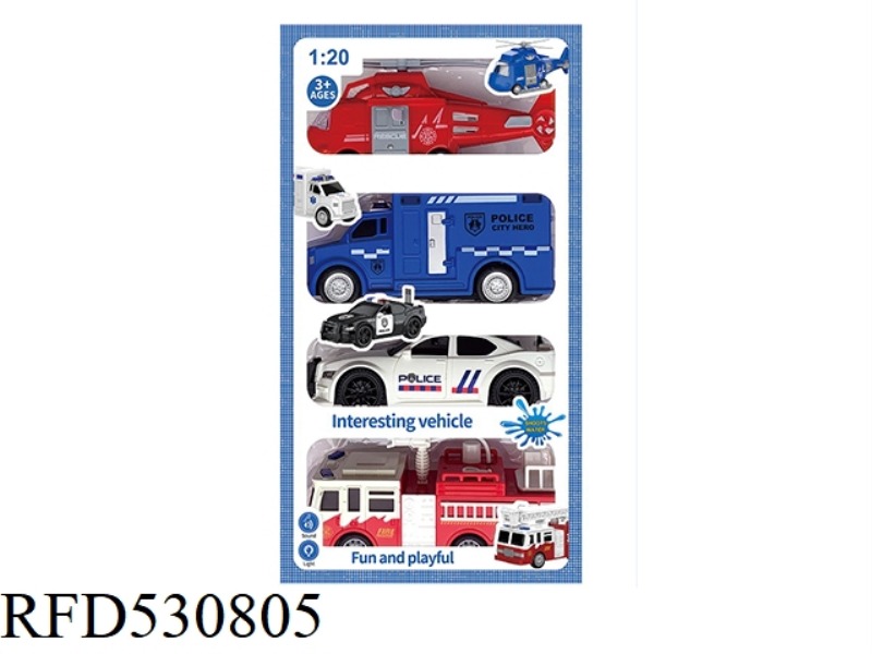 1:20 SOUND AND LIGHT FIRE FIGHTING SET