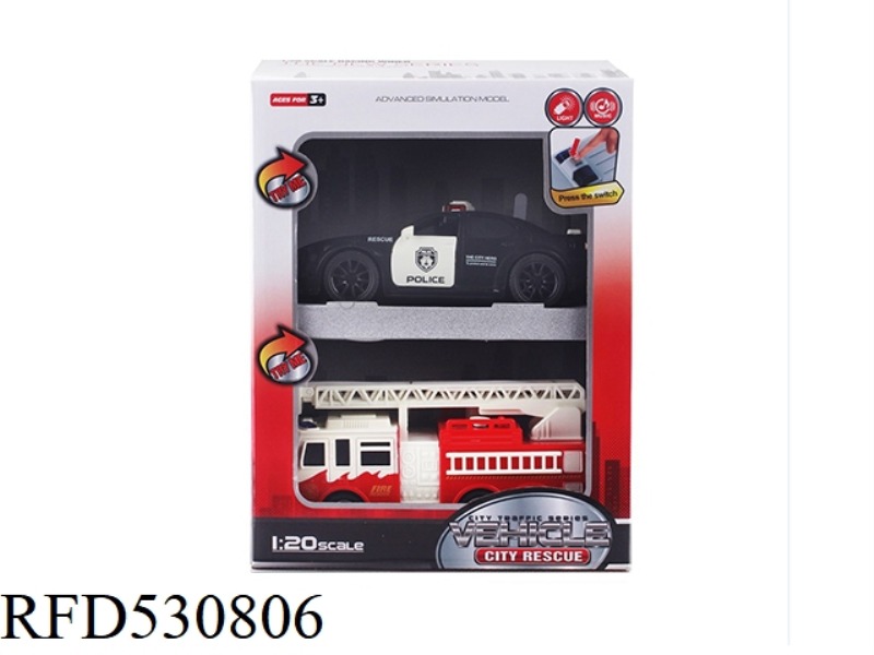 1:20 SOUND AND LIGHT FIRE FIGHTING SET