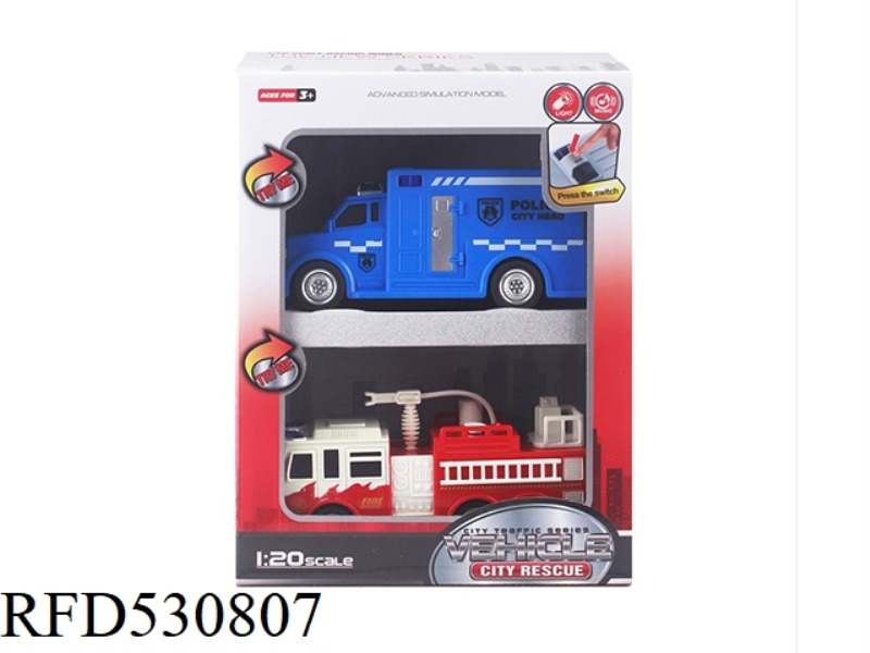 1:20 SOUND AND LIGHT FIRE FIGHTING SET