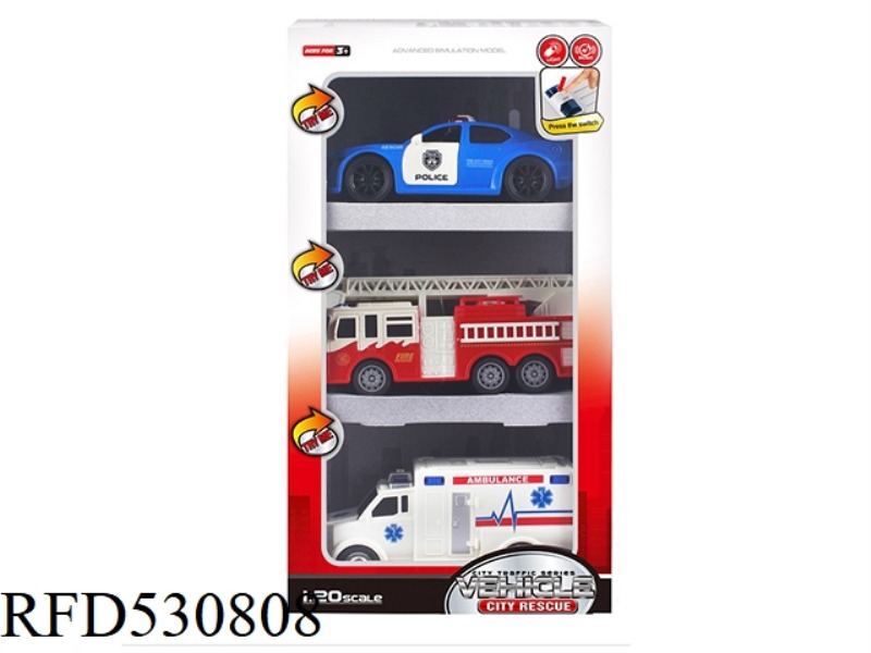 1:20 SOUND AND LIGHT FIRE FIGHTING SET