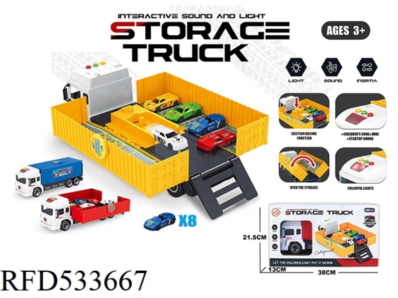 ACOUSTO-OPTIC STORAGE EJECTOR CAR