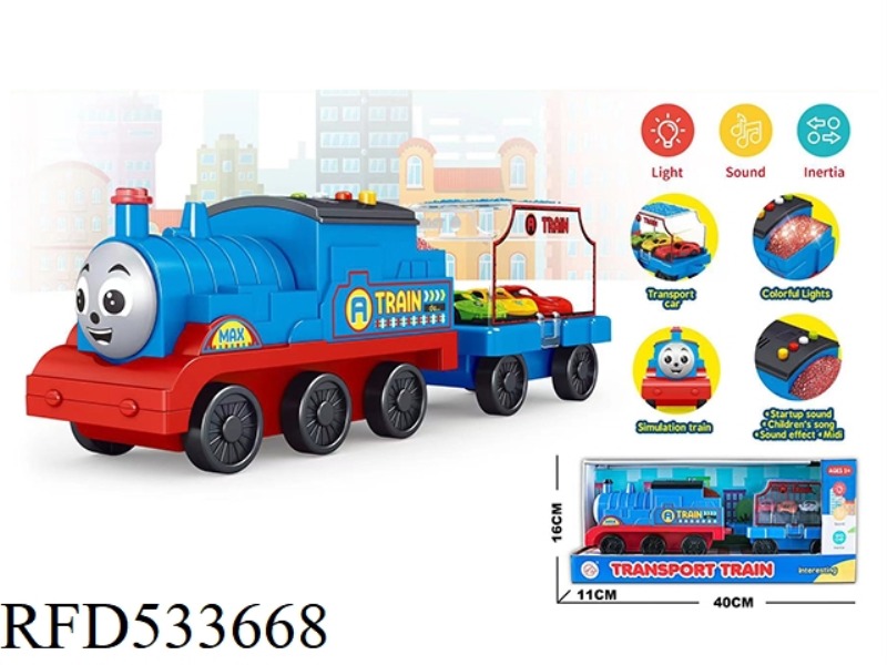 SOUND LIGHT MUSIC TRAIN