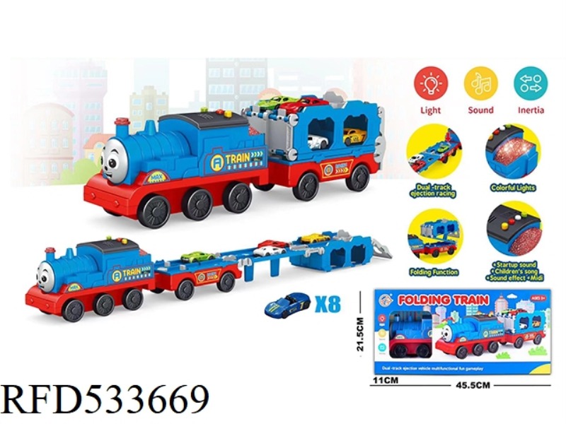 SOUND AND LIGHT FOLDING EJECTION TRAIN