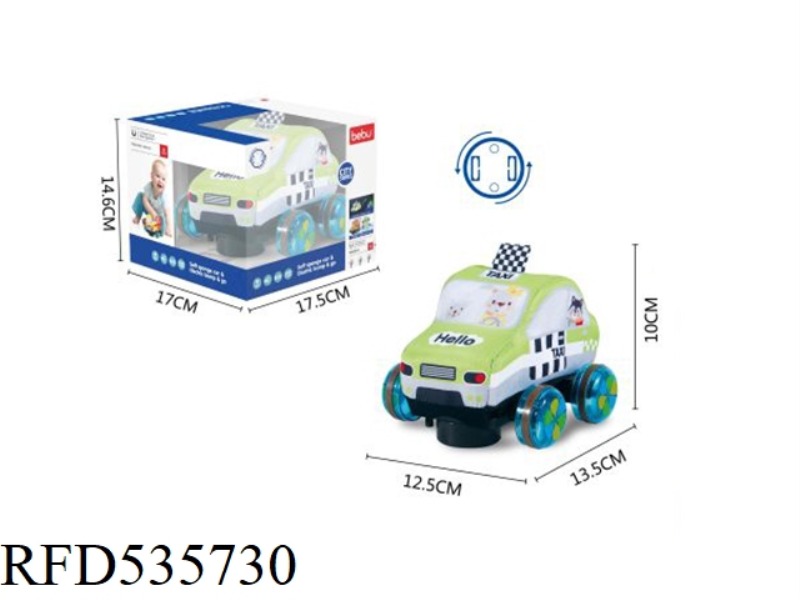 ELECTRIC LIGHT PLUSH PLUSH AMBULANCE