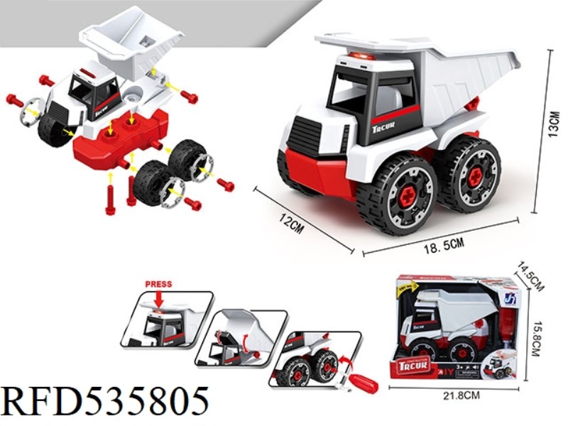 DISASSEMBLE AND DISASSEMBLE ORIENTAL CAR(INCLUDE)