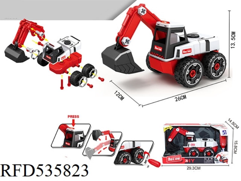 WHEEL DISMOUNTING EXCAVATOR(INCLUDE)