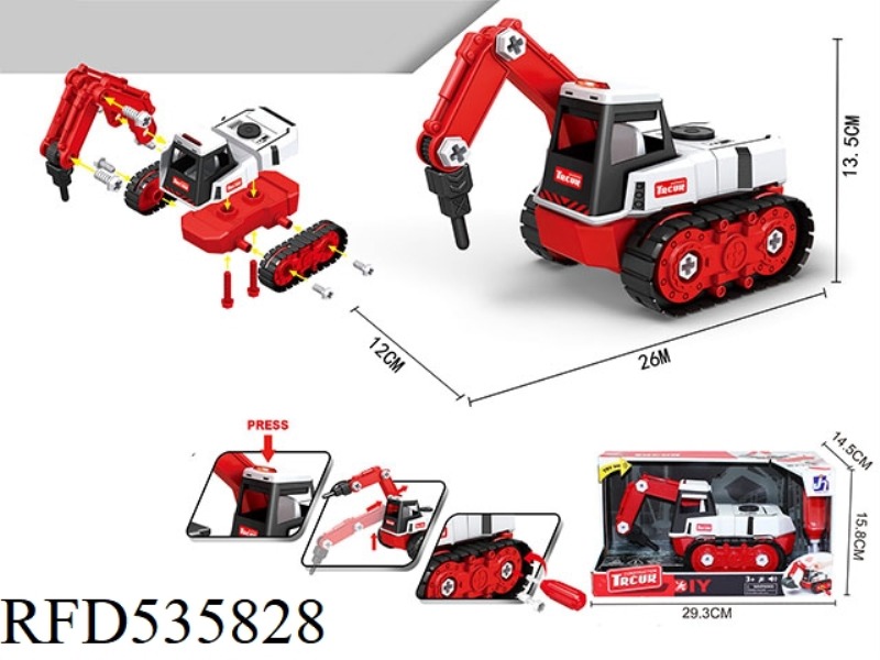 LITHIUM BELT DISASSEMBLY AND INSTALLATION OF WIND GUN CARRIAGE (INCLUDE)