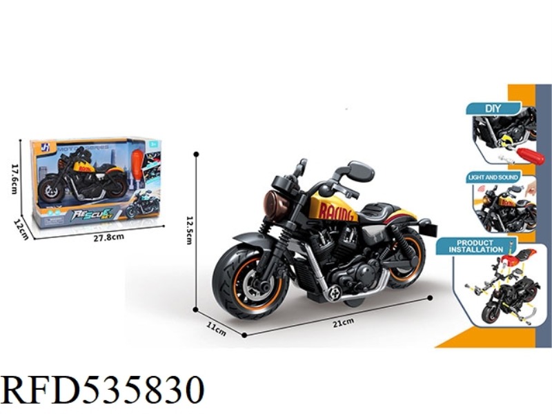 INERTIA DISASSEMBLY MOTORCYCLE (INCLUDE)