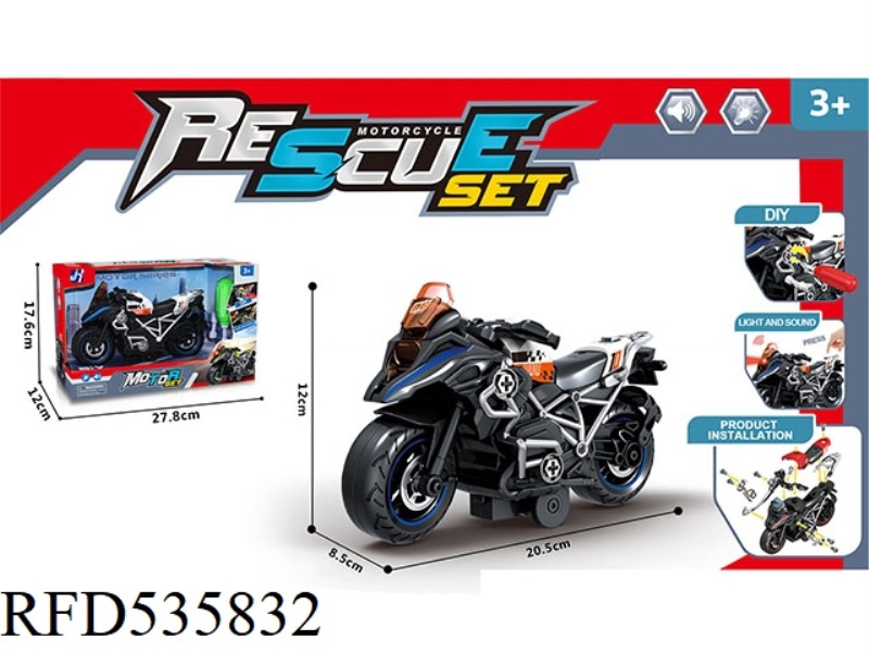 INERTIA DISASSEMBLY MOTORCYCLE (INCLUDE)
