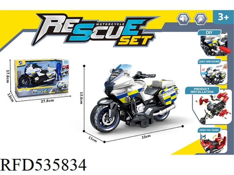 INERTIA DISASSEMBLY MOTORCYCLE (INCLUDE)