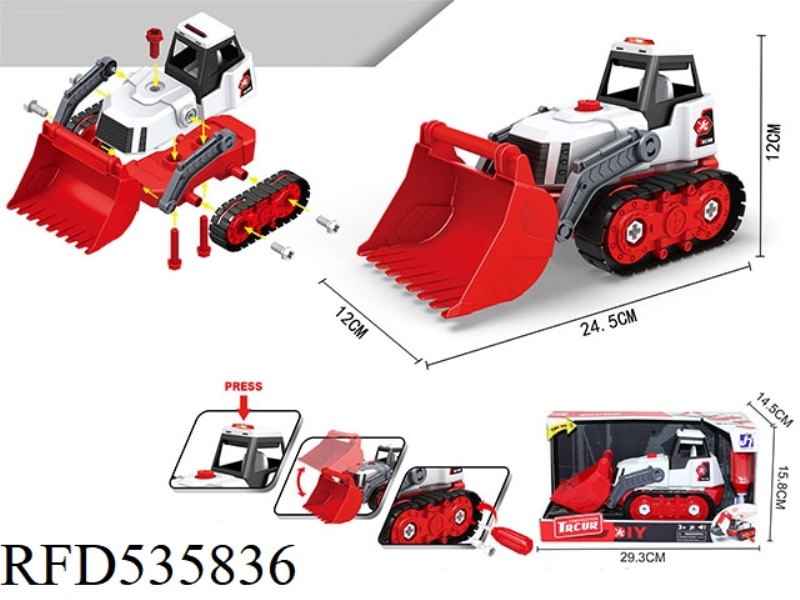 LITHIUM STRIP DISMANTLING BULLDOZER (INCLUDE)