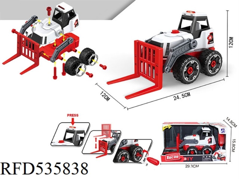 WHEEL REMOVAL FORKLIFT(INCLUDE)