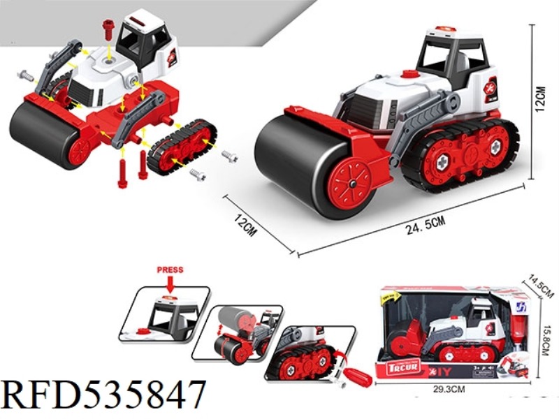 LITHIUM STRIP DISMANTLING ROLLER(INCLUDE)