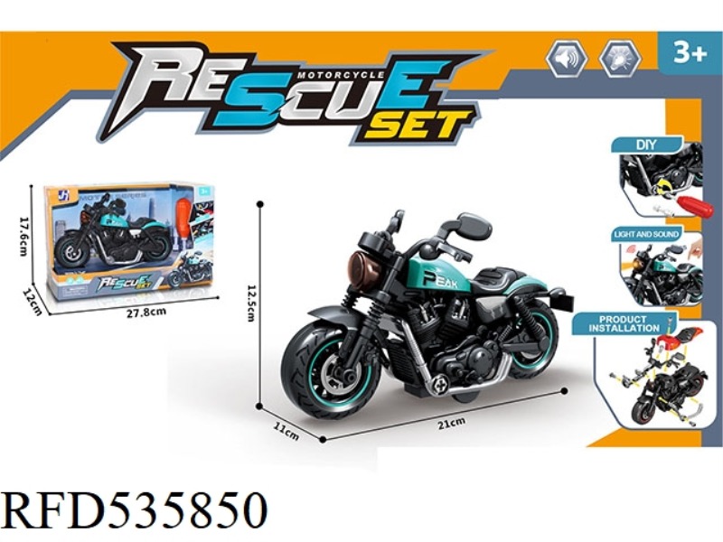 INERTIA DISASSEMBLY MOTORCYCLE (INCLUDE)