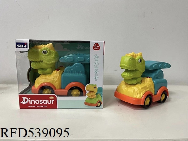 ELECTRIC DINOSAUR CAR (FIRE ENGINE) LIGHTS. MUSIC