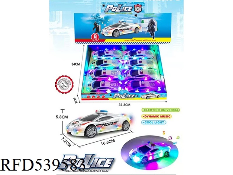 ELECTRIC SEVEN COLORED LIGHTS BRIGHT BENZENE POLICE CAR 8PCS