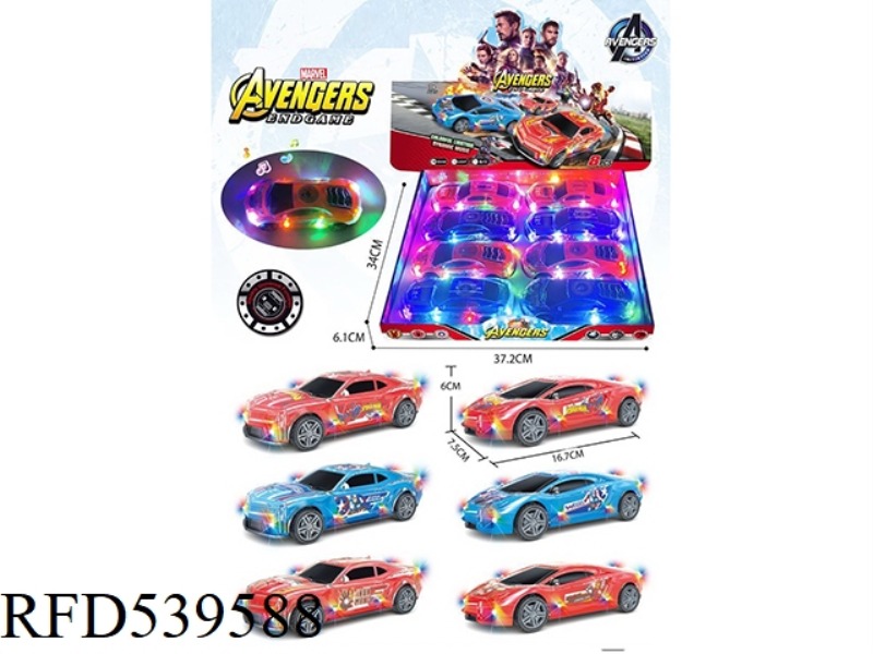 REVENGE LEAGUE MING BENZENE RACING 8PCS