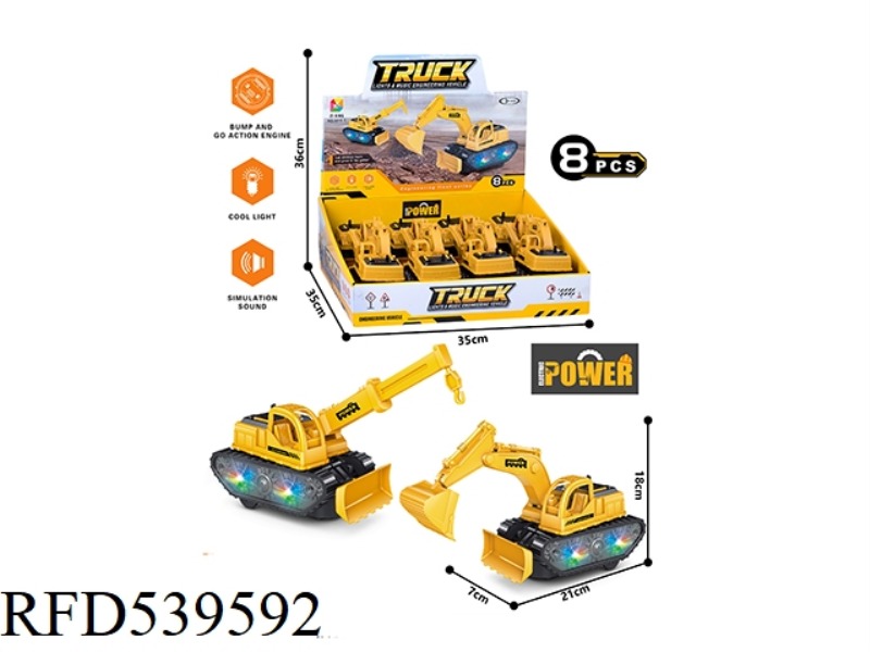 ELECTRIC UNIVERSAL ENGINEERING VEHICLE 8PCS
