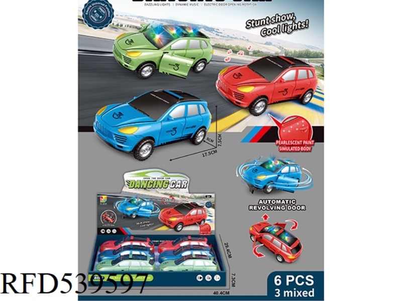 ELECTRIC UNIVERSAL ROTATION COOL DOOR OPENING CAR 6PCS