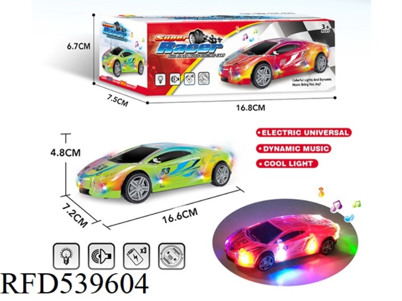 ELECTRIC SEVEN COLORED LIGHTS BRIGHT BENZENE RACING CAR