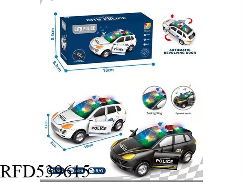 ELECTRIC CARDAN ROTARY DOOR POLICE CAR