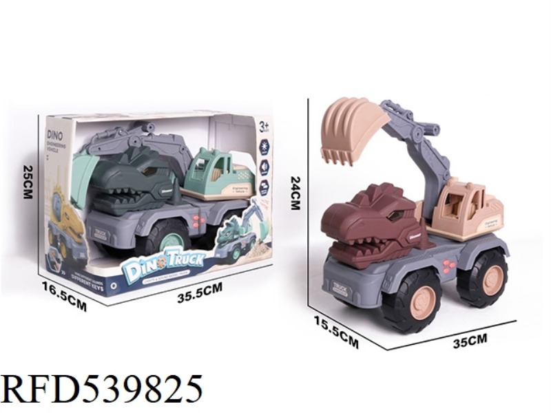 LIGHT TYRANNOSAURUS REX HOOK MACHINE ENGINEERING CAR