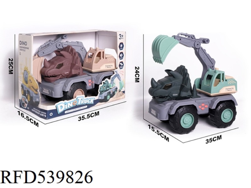 LIGHT TRICERATOPS HOOK MACHINE ENGINEERING CAR