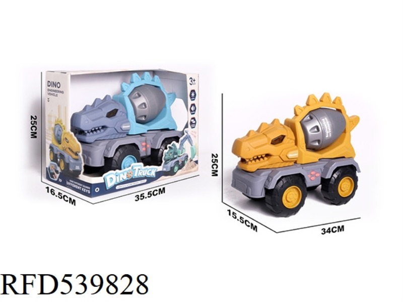 LIGHT STEGOSAURUS BLENDER ENGINEERING CAR