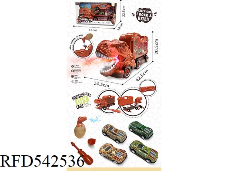 DIY LIGHT MUSIC SPRAY T-REX DISASSEMBLE CAR WITH DINOSAUR AND CAR
