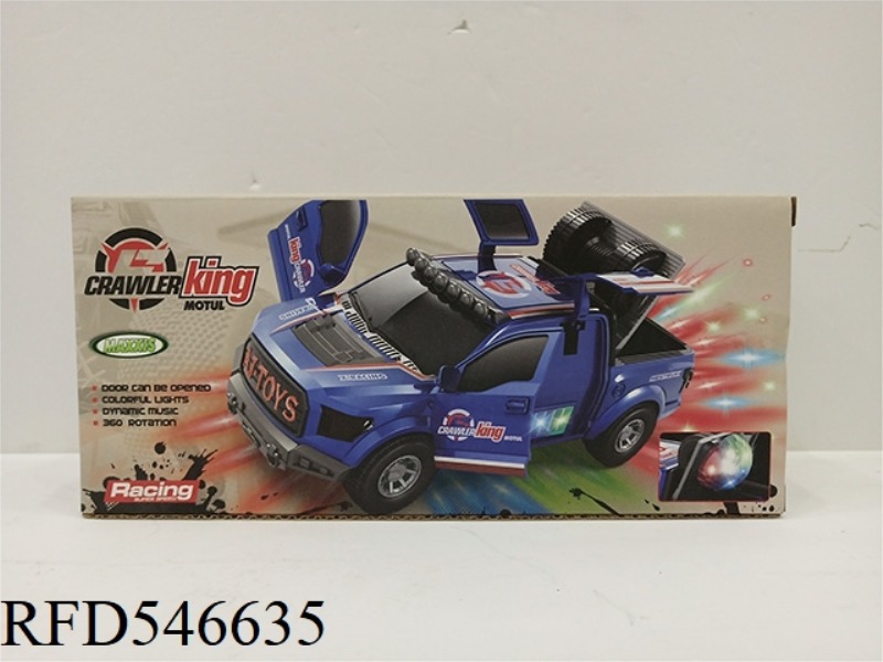 ELECTRIC LIGHT MUSIC DOOR UNIVERSAL CAR (RED/BLUE)
