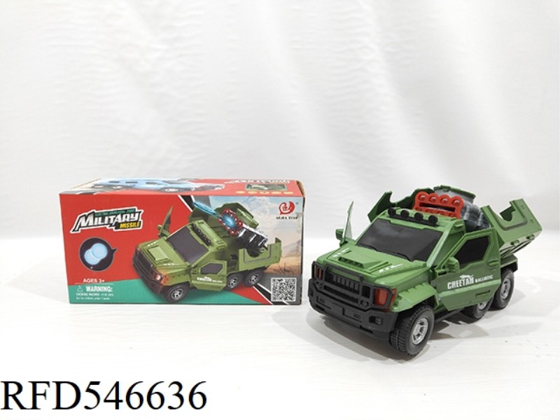 ELECTRIC FLYING SAUCER MISSILE CAR