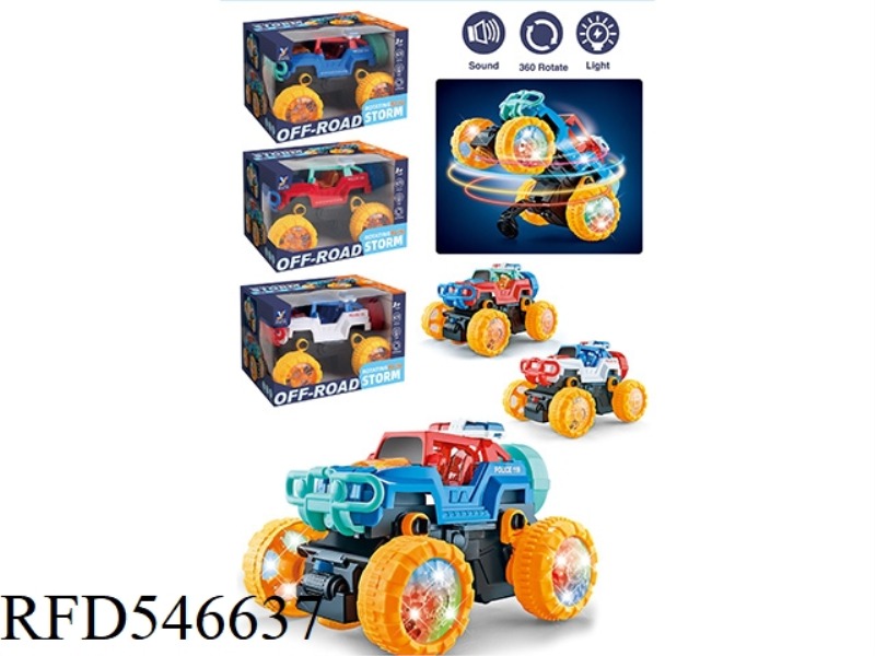 ELECTRIC GIMBAL STUNT POLICE CAR