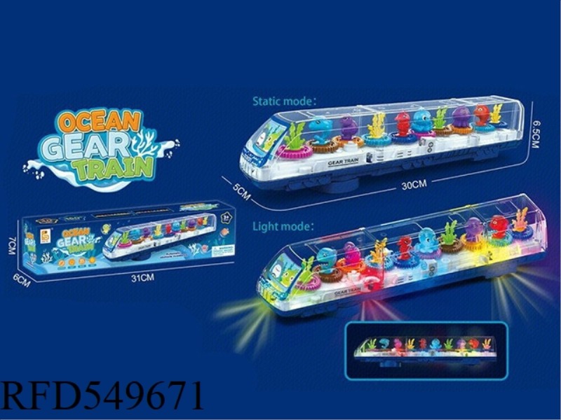 TRANSPARENT GEAR UNDERSEA CAR