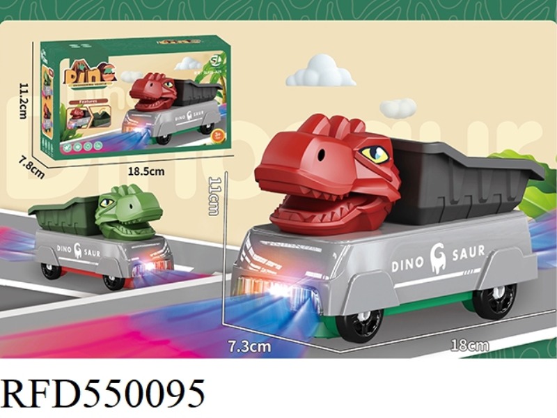 DINOSAUR ELECTRIC ENGINEERING VEHICLE