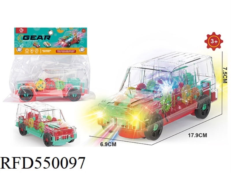 TRANSPARENT GEAR LIGHT ELECTRIC BUS