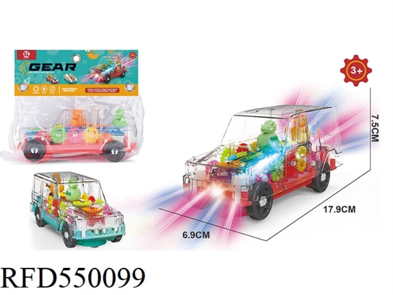 DINOSAUR GEAR LIGHTS ELECTRIC OFF-ROAD VEHICLE