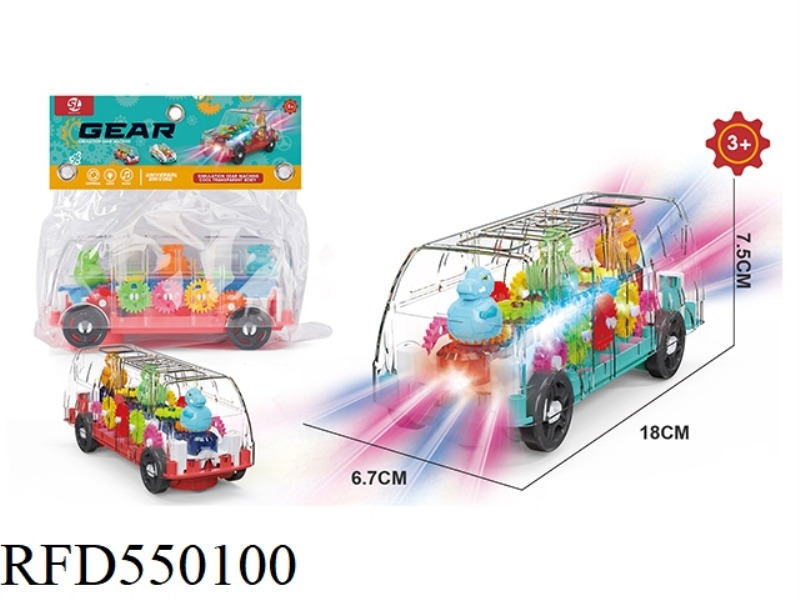 DINOSAUR GEAR LIGHTS ELECTRIC BUS