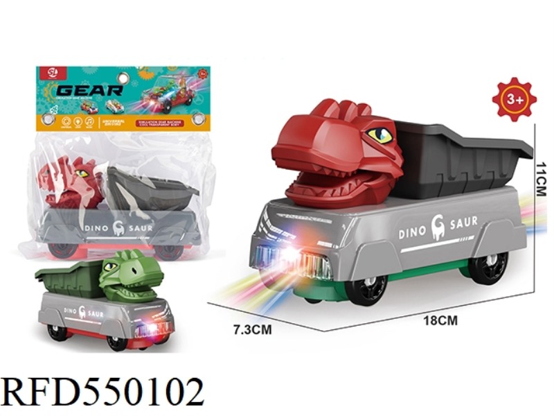 DINOSAUR ELECTRIC ENGINEERING VEHICLE
