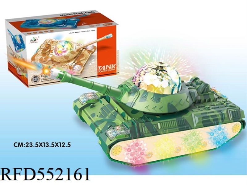 MUSIC LIGHTS UNIVERSAL TANK