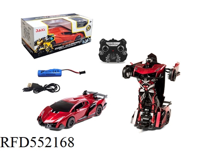 2.4G R/2.4GHz R/C transformable Robot Car C DEFORMATION VEHICLE