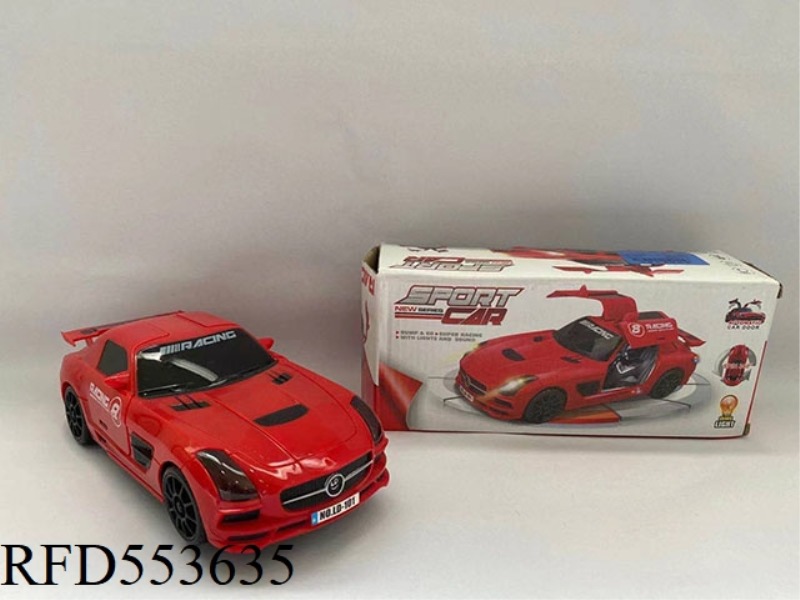 ELECTRIC UNIVERSAL ROTARY DOOR OPENING CAR